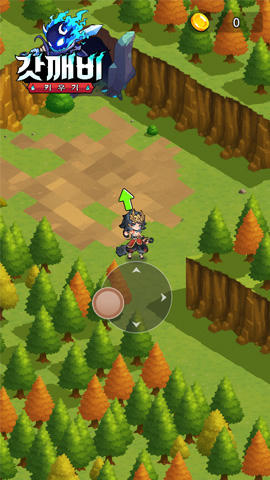 聖霊伝説：最強への道